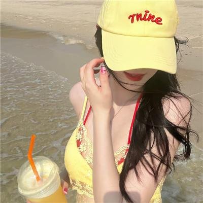 美丽新世界